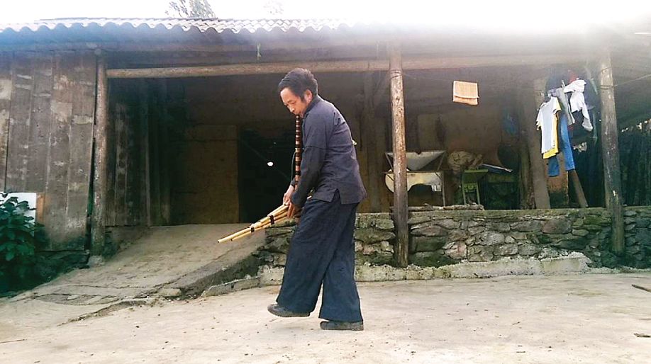 Tiếng khèn trên bản Mông